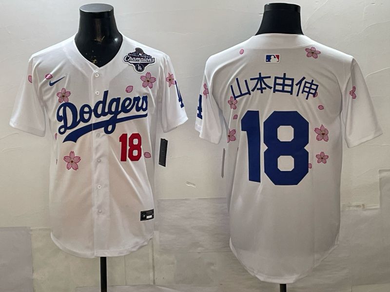 Men Los Angeles Dodgers #18 Yamamoto White Sakura Edition 2026 Nike MLB Jersey 0022->los angeles dodgers->MLB Jersey